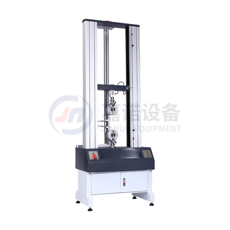 萬能雙柱拉力試驗機(jī)