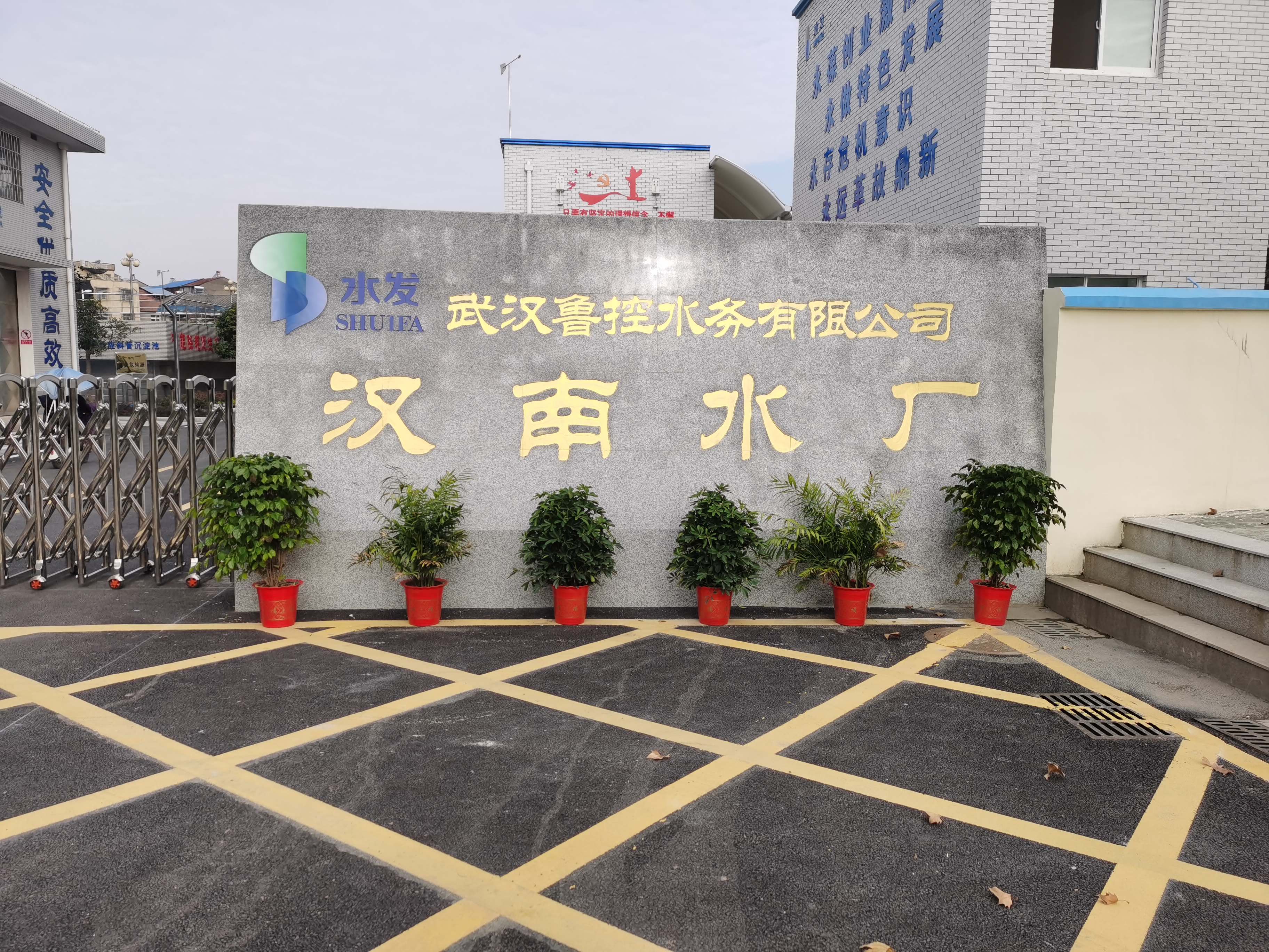 企業(yè)簡(jiǎn)介