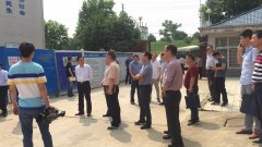 2019年5月28日南區(qū)人大主任王衛(wèi)國一行到武漢水務(wù)公司供水安全提升工程實施情況進(jìn)行專項視察