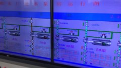2019年9月5日自來(lái)水廠日流量、水壓