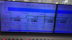 2019年9月11日自來水廠日流量、水壓