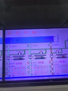 2020年1月10日自來水日流量、水壓——泵1，4，5 壓力3.5 流量2700