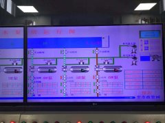 2020年1月11日自來水日流量、水壓——泵1 4 5，壓力3.6，流量2709