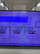 2020年6月17日自來水廠日流量、水壓