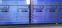 2020年7月23日自來水廠日流量、水壓