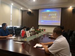 2020年4月黨風(fēng)廉政活動——觀看警示教育片《警醒
