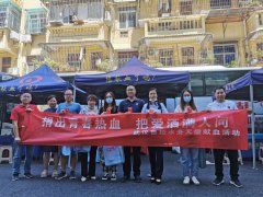 國(guó)企“鐵肩”擔(dān)道義 熱血彰顯英雄氣