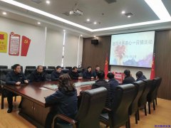 【武漢水務(wù)】 愛心點燃希望 真情傳遞溫暖