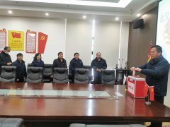 2022年1月主題黨日“愛心點燃希望 真情傳遞溫暖