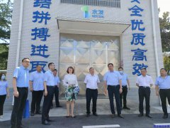 【武漢魯控水務(wù)】集團公司領(lǐng)導(dǎo)一行到武漢魯控