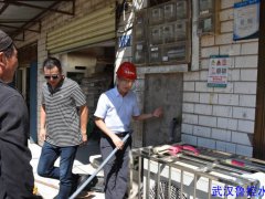 【武漢魯控水務(wù)】扶貧幫困辦實事 送水到戶暖民