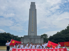 2023年7月主題黨日活動記錄