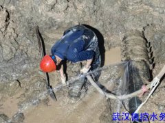 【武漢魯控】爭分奪秒抓搶修 連夜奮戰(zhàn)保供水