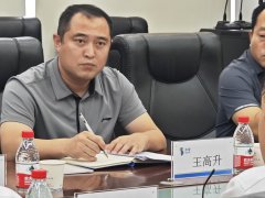 【武漢魯控】王高升一行到武漢水務(wù)公司調(diào)研指