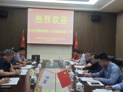 【武漢魯控】塵光一行到武漢天禹建安公司調(diào)研